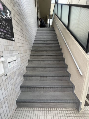 【その他共用部分】 | ひろやビル