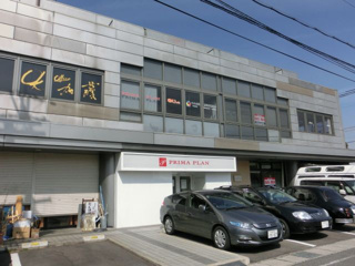 栗東市安養寺１丁目の事務所