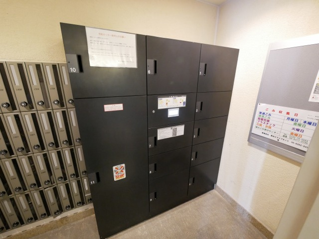 ライブコート北梅田のその他共用部分