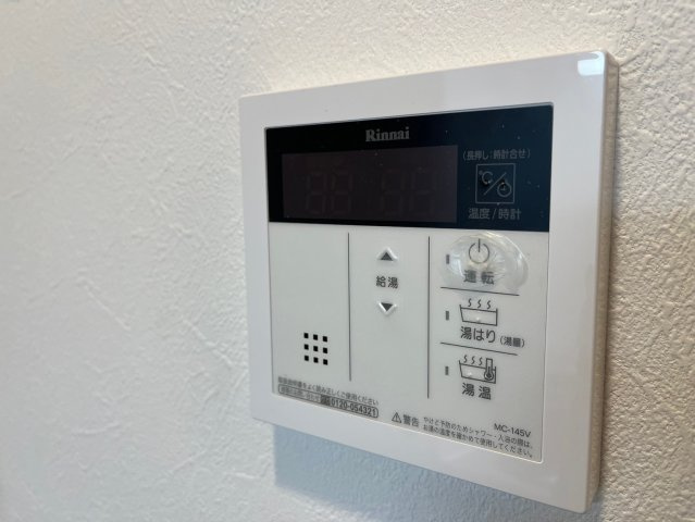 名古屋市中区正木１丁目の賃貸マンションのセキュリティ