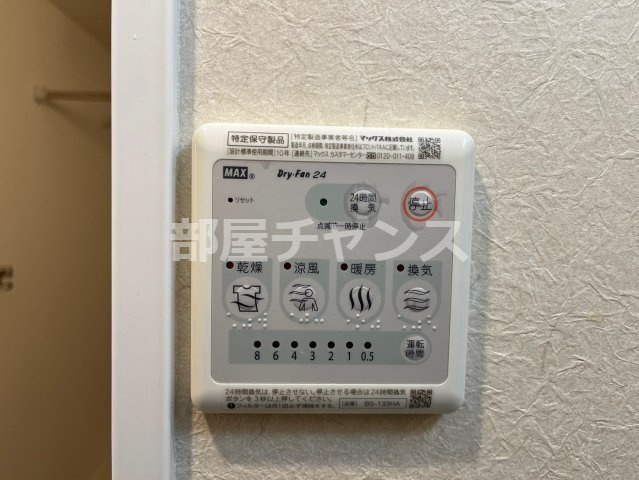 名古屋市中区正木１丁目の賃貸マンションの設備