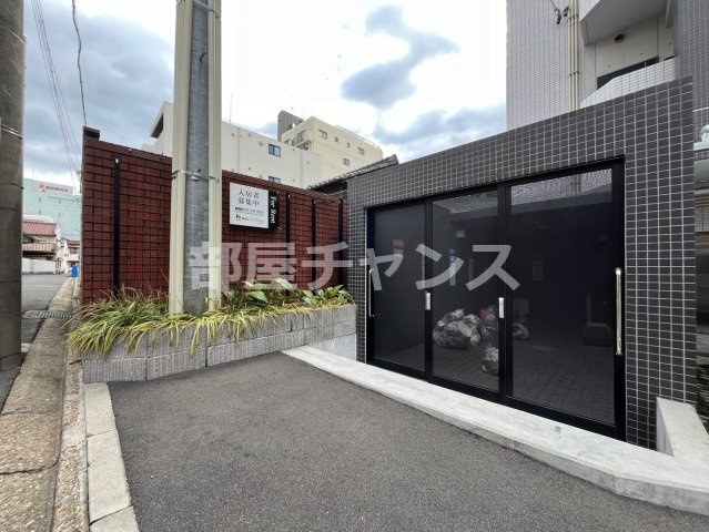 名古屋市中区正木１丁目の賃貸マンションのその他共用部分