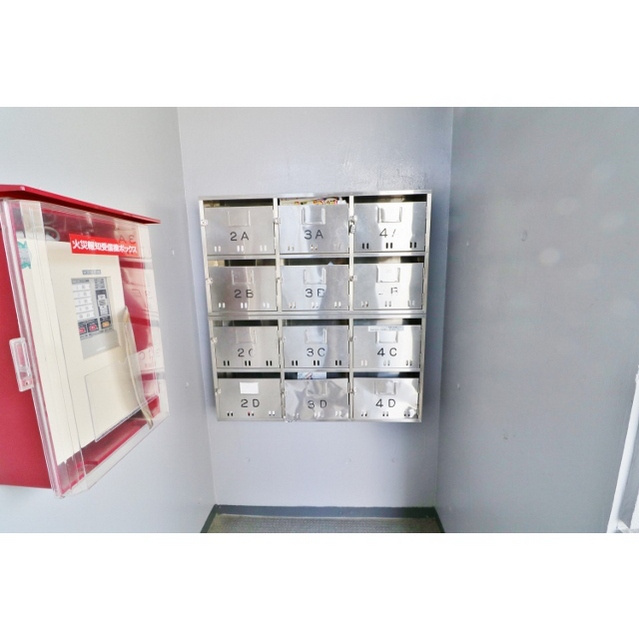 ユートピアハイツ　コジマのその他