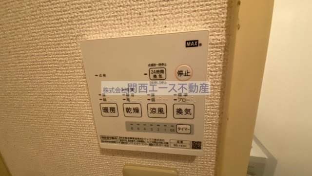 【設備】 | レオパレスソレイユⅡ