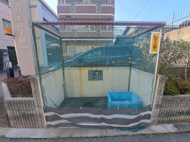 メープル甲子園のその他共用部分