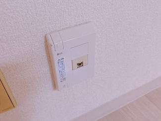 【居間・リビング】 | ライオンズマンション大手前第2