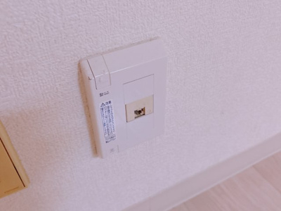 【居間・リビング】 | ライオンズマンション大手前第2