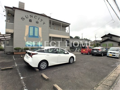 【駐車場】 | サンシティ松山 | カースペースがあります