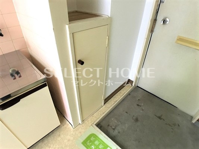  | サンシティ松山