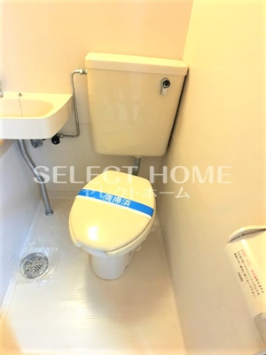 【トイレ】 | サンシティ松山 | コンパクトで使いやすいトイレです