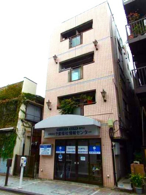 【外観】 | 祥ビル