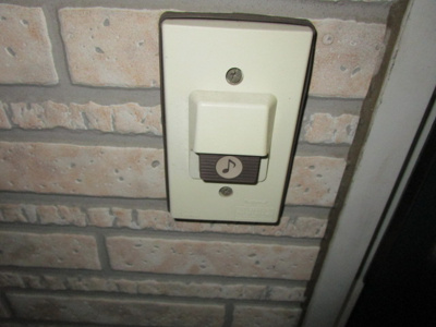 【セキュリティ】 | ハイツツバキ