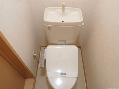 【トイレ】 | レディアンス熊谷