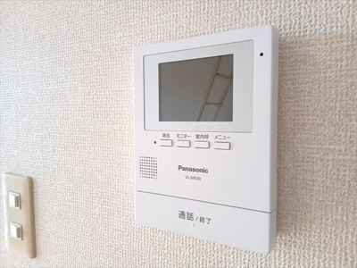 【セキュリティ】 | レディアンス熊谷