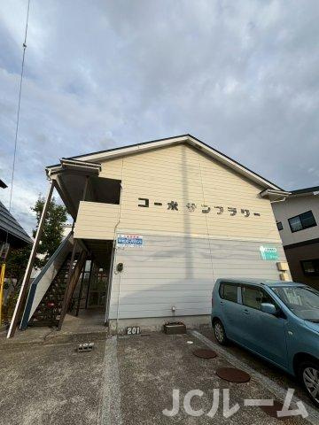 コーポサンフラワー