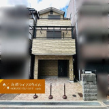 岡上の町３丁目の画像