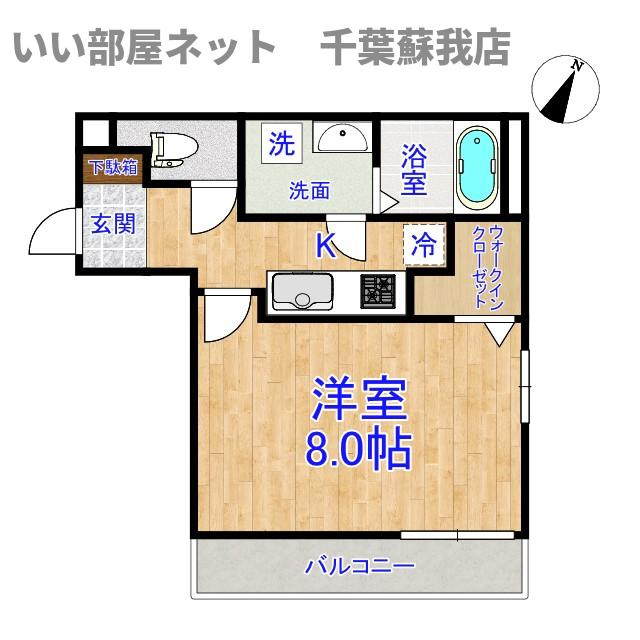 ティアラ本千葉の間取り|ひと味違う？不動産屋のイメージを変えたい！『いい部屋ネット千葉蘇我店』へ是非お越しください♪