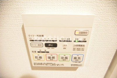 【設備】 | スタシオン河内山本