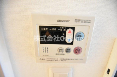【設備】 | スタシオン河内山本