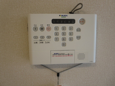 【セキュリティ】 | クレスト新地 | 【クレスト新地】セキュリティ