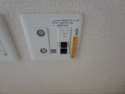 【設備】 | クレスト新地 | 【クレスト新地】その他設備