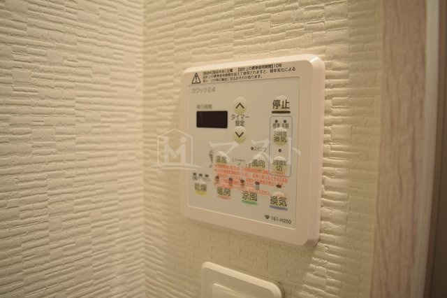 アークリヴェールの設備