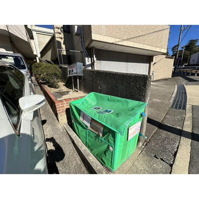 【その他共用部分】 | ユアサハイム鏡池マンション