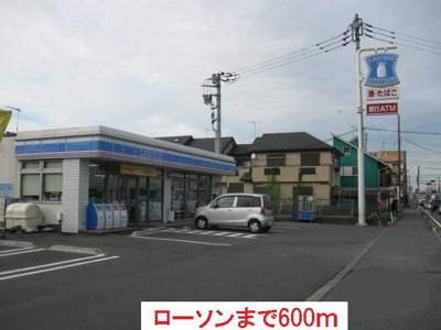 【周辺】 | ロマニー高柳２
