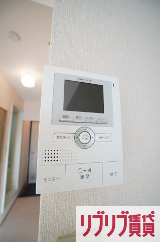 アーバンライフのセキュリティ