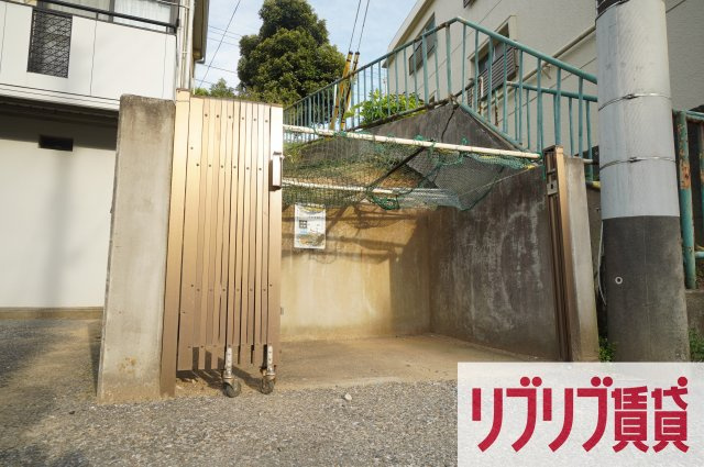 アーバンライフのその他共用部分