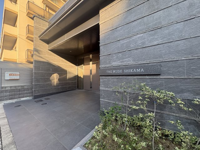 姫路市飾磨区清水の賃貸マンションのその他