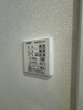【設備】アルネオ 