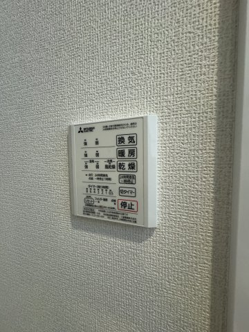 【設備】アルネオ