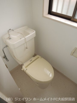 【トイレ】 | 第四煤ヶ谷ハイツ