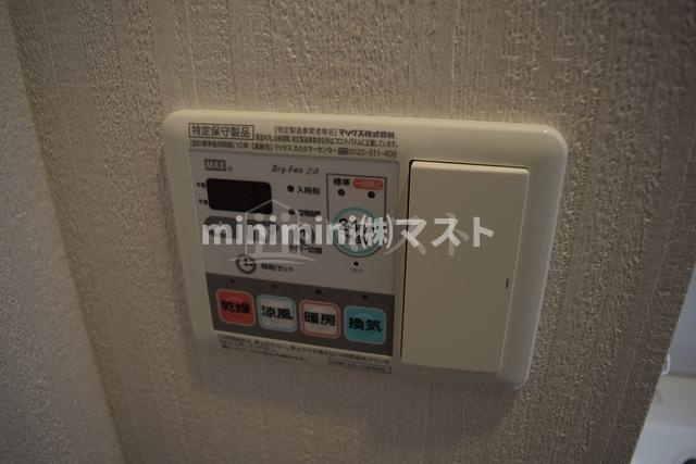 サンセリテ至誠会松崎町のその他