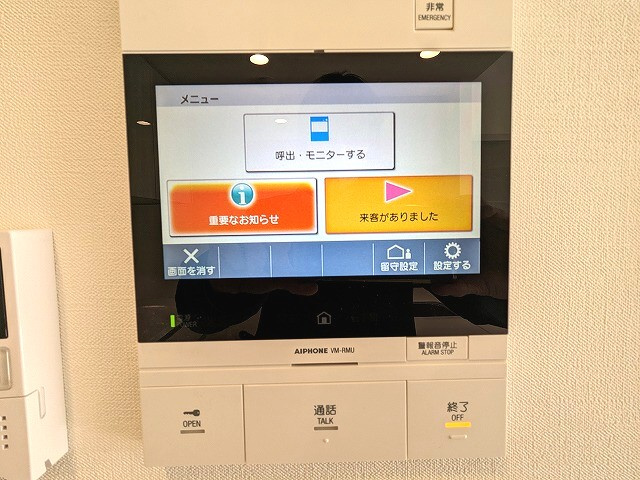 Urbanex KURAMAE RESIDENCEの設備|留守設定等多機能なTVモニター付インターホンセキュリティ