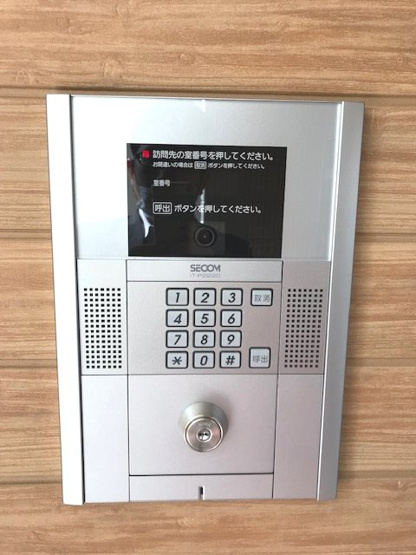 【セキュリティ】リブリ・ブルーム