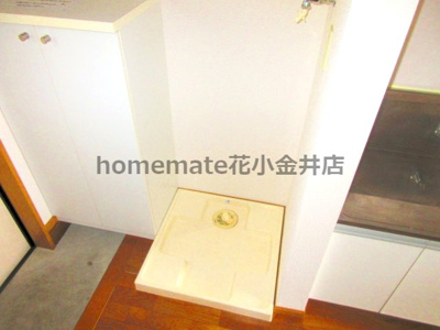 【設備】 | クレール