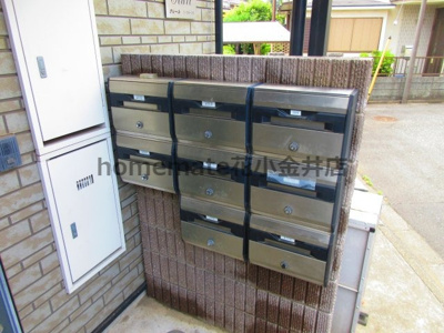 【設備】 | クレール