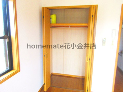 【収納】 | クレール