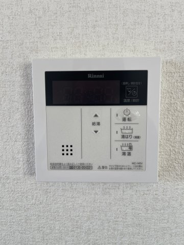 【浴室】 | コーポ湊