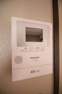 【セキュリティ】 | 朝志ヶ丘ハイム