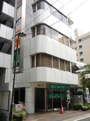 【外観】 | 木村ビル