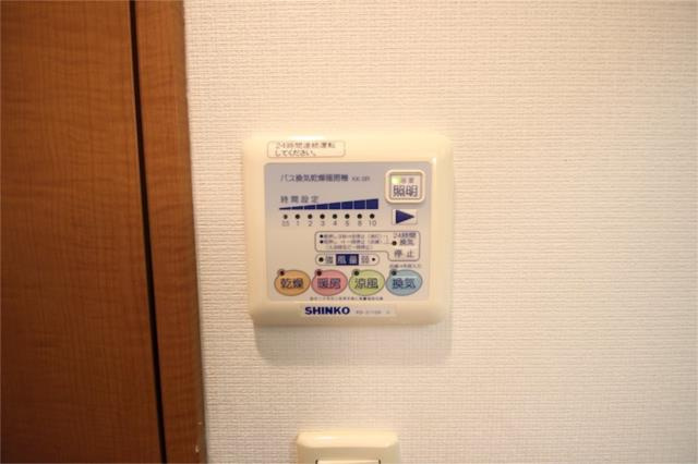 メインシティガーデン ベレノスの設備