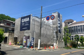 高槻市大和1丁目　新築戸建の画像