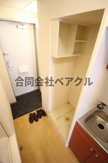 【洗面所】 | レオパレスシルフィード