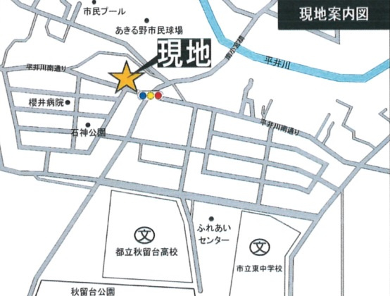 あきる野市原小宮　売地の地図