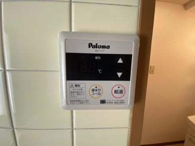 【設備】 | ファミティ弐番館