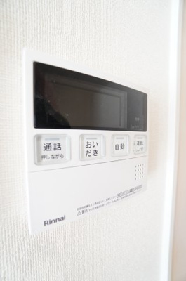 【設備】 | ロイヤルⅡ