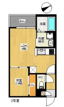 REGALEST U-M.78 長束